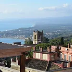 Al Bacio شقة *