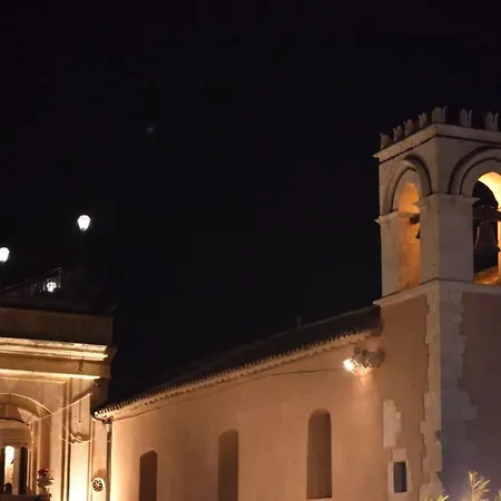 Al Bacio Taormine
